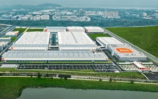 首座智能家电工厂投产!雷军:小米会认认真真把高端家电做好 ! 首座智能家电工厂投产!雷军:小米会认认真真把高端家电做好 !