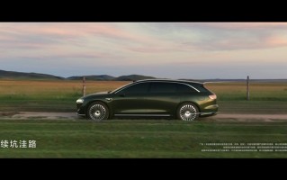 华为双绝技加持！享界S9T底盘实测首发：过750mm长大坑如履平地 !