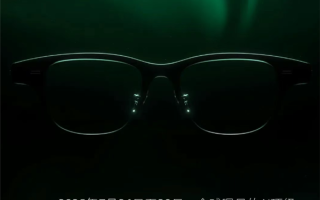 加入百镜大战！阿里巴巴首款自研旗舰AI眼镜明天亮相 !