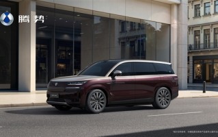 双拼配色有点眼熟 新款腾势N9预告：全新车漆首次用上 !