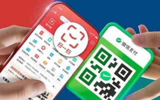 付款再也不尴尬！微信支付收款码正式接入云闪付：个人码也能付 ！