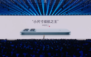 雷军：小米17是“小尺寸续航之王” 电量几乎是iPhone 17两倍 !