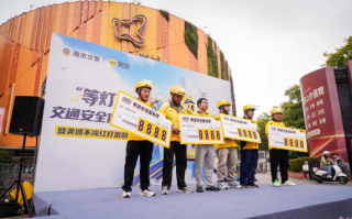 美团发放1亿元“不闯红灯”安全奖金：激励骑手安全跑单 !