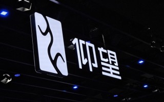 比亚迪确认仰望将进入欧洲市场：对标宾利、法拉利等豪华品牌 !