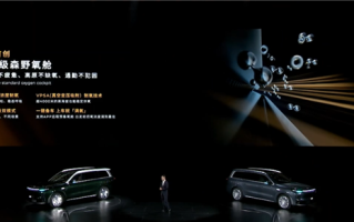 跑318不用担心高反！零跑D19行业首发车内制氧机：上车就满氧 ！