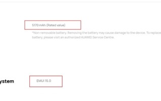 华为Pura 80 Ultra国际版亮相：系统开机是EMUI 15.0 ！