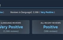 Steam游戏评分系统大改！不同语言区评分单独显示：评论轰炸惨遭削弱 !
