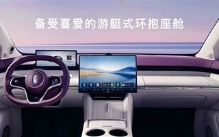 全新智界R7舒适大满配：鸿蒙智行首款主副驾双零重力座椅上车 !