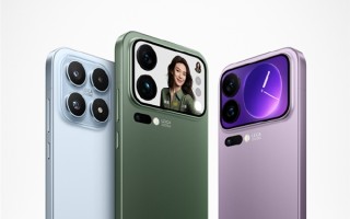 小米17、小米17 Pro、小米17 Pro Max官图正式公布：全系直屏 1.18mm超窄边 !