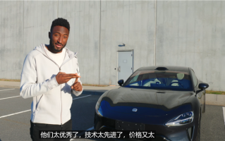 美国数码一哥盛赞小米SU7：如果能进入美国市场 绝对碾压所有车 !