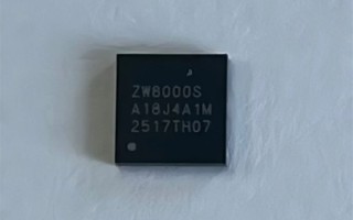 REDMI首款卫星通信手机 中国移动：Note 15 Pro+首次搭载自研北斗芯片 !