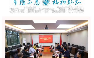 市值1500万元!段永平向江西一大学捐赠茅台股票 ! 市值1500万元!段永平向江西一大学捐赠茅台股票 !