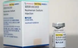 70万一针救命药进医保 砍到地板价3万多一针 ！