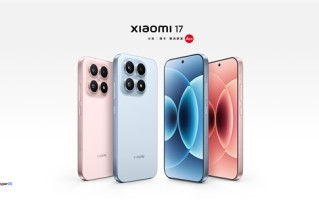 小米17 Max前瞻：全能大屏旗舰来了 ！