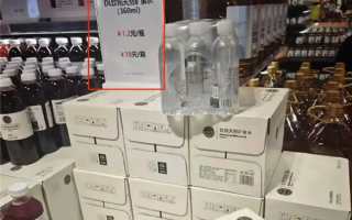 胖东来18元/箱矿泉水遭哄抢：顾客直接堆满购物车 8到10箱是标配 !
