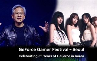 庆祝GeForce 25周年！NVIDIA韩国举办盛大嘉年华 女团压轴演出 ！