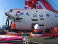 中国三大深海载人潜水器突破不断 预计2026年下潜将突破2000次 ！