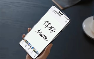 五剑齐发！华为Mate 80系列还有散热风扇版：Mate史上第一次 !