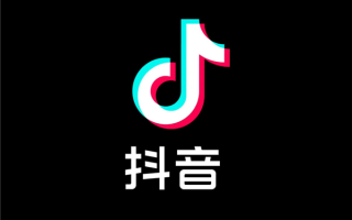 抖音否认做外卖：没有自建外卖的打算 ！