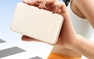 格局拉满！绿联充电宝以旧换新来了 无3C标识可半价换购 ！