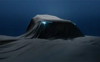 别克高端新能源品牌“至境”首款轿车来了！支持L2++全场景高阶智驾 !