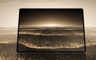 华为MateBook Fold非凡大师新版本亮相 瑞红色大气夺目 ！