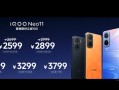 2K屏+7500mAh电池同档唯一！iQOO Neo11发布：2599元起 !