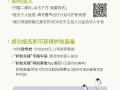小鹏招募1000名X9先锋车主：车对车给其他车充电 免费送放电枪 ！