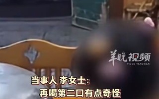 女儿测开水温度体温计爆炸 妈妈不慎喝下含有水银的开水 当事人：医生说少量水银不会被吸收 !