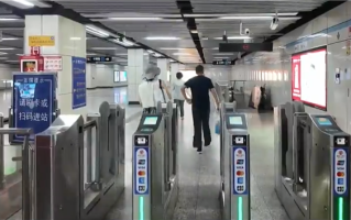 上海123座地铁站“闸机常开”：刷卡扫码秒通过 效率提升20% ！