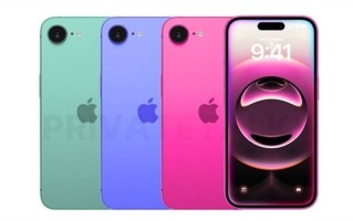 iPhone 17e屏幕仍然是60Hz：跟iPhone 17差距拉大 !