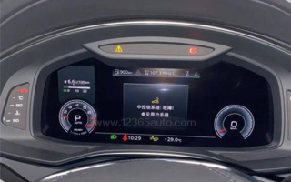 一汽奥迪A6L遭车主集体投诉：门锁频现故障 有人一月换了3锁 !