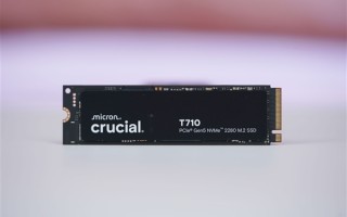 英睿达速度最快的Gen 5 SSD！T710 2TB图赏 !