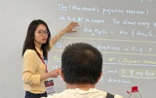 90后女数学家王虹接连斩获两项数学界大奖!韦东奕都来听她讲课 ! 90后女数学家王虹接连斩获两项数学界大奖!韦东奕都来听她讲课 !