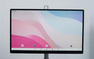 行走的超级大平板！移动智慧屏上半年销量大涨45% !