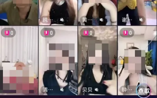 方言变擦边工具 微信重拳出击 处置违规短视频1.8万条 ！