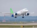 中国商飞 C919、C909 首次亮相中东 空客、波音回应 !