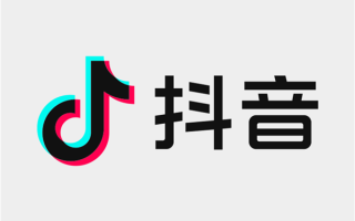 抖音就全资成立新公司被传布局充电桩作出回应 ！