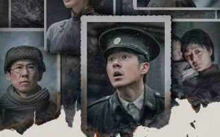 《南京照相馆》延长上映至9月24日：让世界看到 让我们记得 !