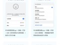 华为推出智慧音频App：支持iOS/安卓 可管理所有华为音频设备 !