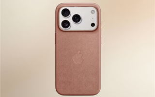 苹果终于抛弃精织斜纹！iPhone 17系列官方手机壳亮相：合成纤维材质 !