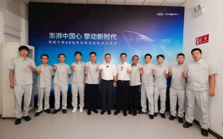 奇瑞48%热效率发动机点火成功：混动汽车有望进入油耗“1时代” !