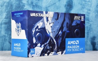 真不多见！瀚铠RX 9060 XT合金竟然用了蓝色Radeon标志包装 !