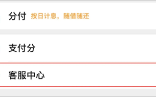 很多人都没开 ！“微信钱包一定要上锁”引热议：手机丢了也不怕 !