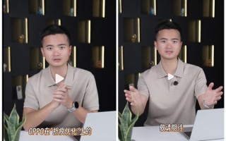 折痕最浅的折叠屏旗舰来了！OPPO Find N6预热 ！