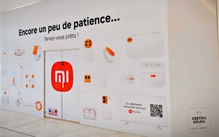 小米巴黎新动作！首家小米之家即将开业 !