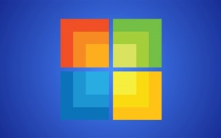 三年前就发现的Windows Bug：微软如今才发布紧急更新修复！