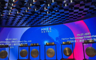 “港交所的锣都快不够用了” 5家公司同一天上市 !