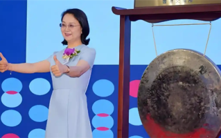 中国最有钱的女人身价1410亿！化学老师出身 她凭啥成中国女首富 ！