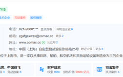 国产大飞机公司商飞获440亿注资：C919订单超千架 洲际C929已启动 ！